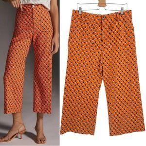 Anthropologie x Sarah Gordon Maeve Colette Wide Leg Pants Bee Print Size 16P